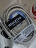 科固（KEGOO）K06044 花洒软管 1.5米不锈钢淋浴喷头莲蓬头防爆防缠绕水管 实拍图