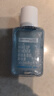 美宝莲MAYBELLINE 眼部及唇部卸妆液卸妆水40ml 旅行装生日礼物女 实拍图