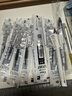 百乐（PILOT）Juice up笔芯0.4mm中性笔按动笔芯st速干签字笔练字水笔芯替芯LP3RF-12S4-B 黑色 10支 实拍图