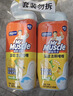 威猛先生（Mr Muscle）洁厕灵 750g*4瓶 柠檬草香 洁厕剂 洁厕液厕所马桶除垢去渍去异味 实拍图