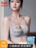 猫人运动内衣女小胸聚拢文胸无痕无钢圈收副乳防下垂性感胸罩灰色M 实拍图