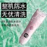 婴儿静音防水理发器婴儿理发器宝宝剪发器儿童电动防水理发器器电动推剪婴童剃头神器 樱花粉便携装送大礼包 实拍图