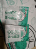 南国冷萃纯椰子粉22杯/袋 海南特产椰汁粉 生椰拿铁咖啡伴侣 实拍图