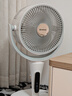 艾美特（AIRMATE）【净化驱蚊】空气循环扇电风扇家用大风力台式落地扇卧室超安静轻音节能AI语音智能遥控电扇SQR258 实拍图