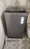 海尔（Haier）全新升级大神童8公斤波轮洗衣机全自动洗脱一体抗菌除螨智能称重预约清新换风桶自洁童锁租房家用 第三代纳米微泡超净洗1.12超高洗净比 波轮 实拍图