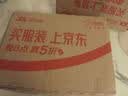 厨邦调味料酒1L 去腥解膻增鲜提味 黄酒酿造厨房厨师宴会料酒 实拍图
