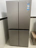 海尔（Haier）「465超薄大容量升级款」501L十字门冰箱双净化一级变频风冷无霜BCD-501WGHTDEDH9U1国家补贴 实拍图