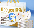 德佑 婴儿一次性隔尿垫大号护理垫12片60*90cm护理垫产褥垫透气不反渗 实拍图