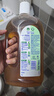 滴露（Dettol）消毒液洗衣衣物消毒水750mL 除螨杀菌混洗无忧 家居地板消毒 非84 实拍图
