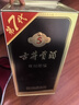 古井贡酒 年份原浆古5 浓香型白酒 45度 500mL*6瓶 整箱装 实拍图