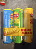 乐事（Lay's）无限薯片 104g*3罐 组合装（黄瓜+原味+青柠） 休闲零食 实拍图