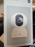 小米智能摄像机 4家用云台摄像头800万像素4K超清室内监控360度无死角带夜视手机远程婴儿宠物宝宝母婴 实拍图