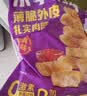 优形凤祥食品 炸鸡桶3.8斤 冷冻裹粉(炸鸡块+鸡米花+翅根+鸡棒)半成品 实拍图
