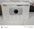 TCL随身wifi三网通用免插卡无线wifi6车载4G路由器随身便携无限制移动联通电信全国通用2026款5GXY15B 【旗舰顶配版】3000毫安大电池三网任切 不限速不虚标月享1500G流量 实拍图