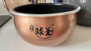 苏泊尔（SUPOR） 智能IH电饭煲内胆4L升铜晶通用饭锅配件球釜原厂配件（先确认适配再购买） 4升内锅（先确认适配再购买） 4升内胆 实拍图
