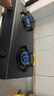 美的（Midea）家用台式燃气灶双灶4.8KW大火力灶具液化气灶煤气灶双灶炉具猛火灶炉灶 台式免开孔安装 JZY-TX3 实拍图