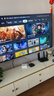 创维电视65A3F【固定挂架送装】65英寸电视机2+64GB 144Hz高刷 4K液晶智能平板 一级能效 家电国家补贴 实拍图
