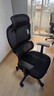 西昊M56二代 人体工学椅办公椅电脑电竞椅子人工力学座椅学习升降椅背 实拍图