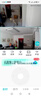 维安视5G摄像头家用监控无线wifi网络高清夜视360度全景云台旋转无死角室内家庭手机远程监控器双向对讲 【WiFi双目续航版】智能追踪+全彩夜视+5G双频 【店长推荐】7天事件云存储1年+晒图升级永 实拍图