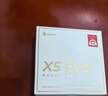 漫步者（EDIFIER）X5 Evo 真无线主动降噪蓝牙耳机  蓝牙6.0 翻译耳机 适用苹果华为小米OPPO手机 霜蓝 实拍图