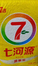 七河源【2025年新米】长粒香米5kg/10斤 地标 东北大米原香米 真空包装 实拍图