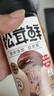 赞否松茸鲜110g*2瓶组合装0防腐0添加减钠代替鸡精和盐调味提鲜菌菇粉 实拍图