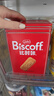Lotus Biscoff比时咔比利时进口焦糖饼干送礼铁罐礼盒312G休闲食品 实拍图