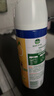 滴露（Dettol）消毒喷雾454ml床上杀菌喷雾除臭鞋子喷雾马桶消毒床单除菌柑橘 实拍图