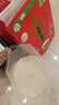 十月稻田 当季新米 特等五常大米 绿色食品 10斤(溯源 原粮稻花香2号 5kg) 实拍图