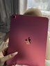 Apple/苹果 iPad11英寸 A16芯片2025年款 平板电脑 (256GB WLAN版/学习办公娱乐)粉色 实拍图