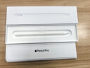 Apple/苹果 Pencil Pro 磁吸触控笔手写笔苹果笔电容笔书写绘画ipad笔 适用于iPad Pro/Air/mini机型 实拍图