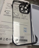 弘卓 【发黄包赔】适用苹果13手机壳 iphone13保护套电镀无边框透明轻薄散热防摔简约半包硬壳 石墨黑 实拍图