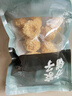 方家铺子 中华老字号小银耳100g小朵一人食白木耳  易出胶 莲子百合羹配料 实拍图