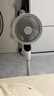 艾美特（AIRMATE）【天鹅MAX】空气循环扇直流变频家用大风力电风扇卧室轻音一级能效负离子净化语音落地扇 SRDI151 实拍图
