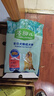 麦富迪狗粮 藻趣儿狗粮成犬粮牛肉螺旋藻 均衡营养2.5kg 实拍图