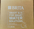 碧然德（BRITA） 过滤净水器 家用滤水壶 净水壶 海洋系列 3.5L蓝色 一壶六芯装 环保加固包装 实拍图