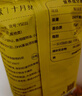 十月结晶研食妈咪DHA虾仁片孕妇解馋零食非油炸虾仁片30g*5袋 实拍图