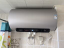 史密斯（A.O.SMITH）金圭电热水器60升【长款】ED8 双棒分离速热 免换镁棒 免清洗 可遥控 国家补贴【银河】 实拍图
