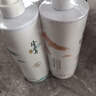 隆力奇蛇胆清爽洗发水750ml+牛奶润肤沐浴露750ml清爽控油清洁男女 实拍图