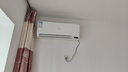 长虹空调 京小宅大1.5匹新一级变频冷暖挂机KFR-35GW/JDC1+R1 十年包修 实拍图