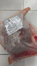鲜京采进口原切去骨羊后腿肉净重4斤 烧烤炖煮食材 羊肉 京东自有品牌 实拍图