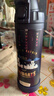 膳魔师（THERMOS）哈利波特檀健次同款304不锈钢大容量运动户外便携全拆卸TCFD 实拍图