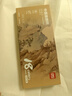 得力（deli）18色5ml中国画颜料水墨山水画画画文房四宝绘画彩绘色彩入门套装考试礼物HS315-18 实拍图