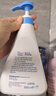 施巴（Sebamed）儿童洗发水婴儿宝宝洗发露3-6-12岁以上洗护250ml男女孩德国进口 实拍图