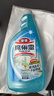 花王（KAO）玻璃清洗剂500ml 浴室玻璃水垢清洁剂喷雾擦窗户神器去污不留水印 实拍图