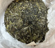 中茶蝴蝶白茶白牡丹耀世牡丹福建白茶白牡丹茶叶350g茶饼 中华老字号 实拍图
