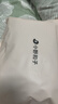 小野和子【杨幂同款】羊毛棉裤袜女秋冬季保暖秋裤打底裤加绒加厚连裤袜 实拍图