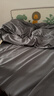 京东京造悦柔四件套 120g柔软磨毛春夏耐用 A类双人床上用品床单被套枕套 1.5米科技灰 实拍图