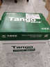 天章 （TANGO）新绿天章A4打印纸 75g 500张*5包【豪华品质】双面打印复印纸 白纸A4草稿纸 整箱2500张 实拍图