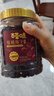 百草味蔓越莓干500g罐装即食烘焙用蜜饯果干果脯网红休闲零食小吃 实拍图
